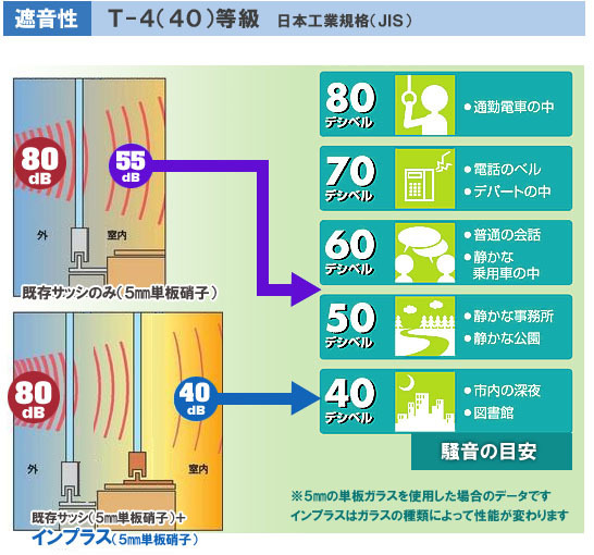 seinou01.jpg